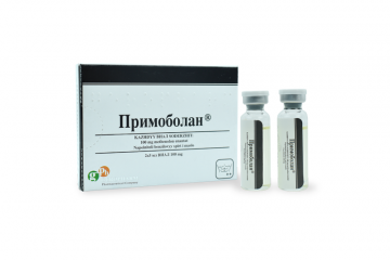 Primobolan - Metenolona Enantato - Gph Pharmaceuticals